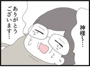 【漫画】今度ばかりは本気の反省？「神様ありがとう」と号泣【優しそうな義父の正体 Vol.43】