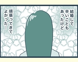 【漫画】かわいい孫たちに囲まれて心から幸せ　頑張ってきてよかった【イジワルな長男の嫁 Vol.55】