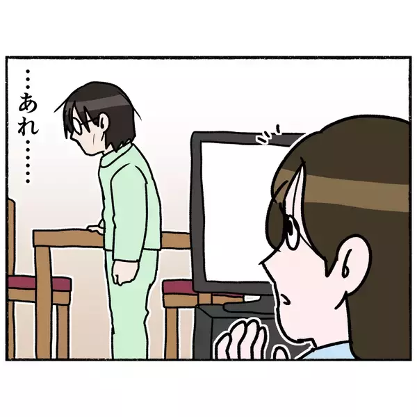 「【漫画】楽しく会話しただけで食欲が出るなんて！ うれしくて涙が…【母とうつと私。 Vol.56】」の画像