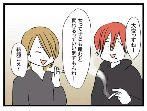 「「おい！ちょっと聞け！」 妻の離婚宣言に夫が反撃」の画像