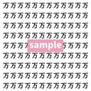 【漢字探し】ずらっと並んだ「万」の中にまぎれた別の漢字一文字は？の画像