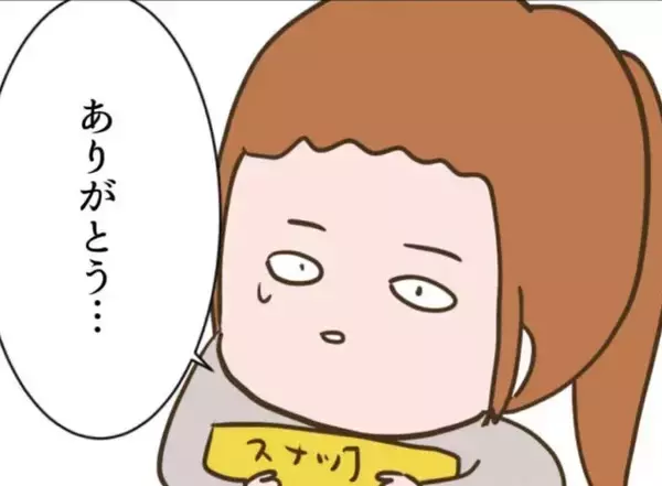 「【漫画】兄は時々こっそり助けてくれた　でも楽しそうな子たちが許せない【怖すぎる隣人 Vol.71】」の画像