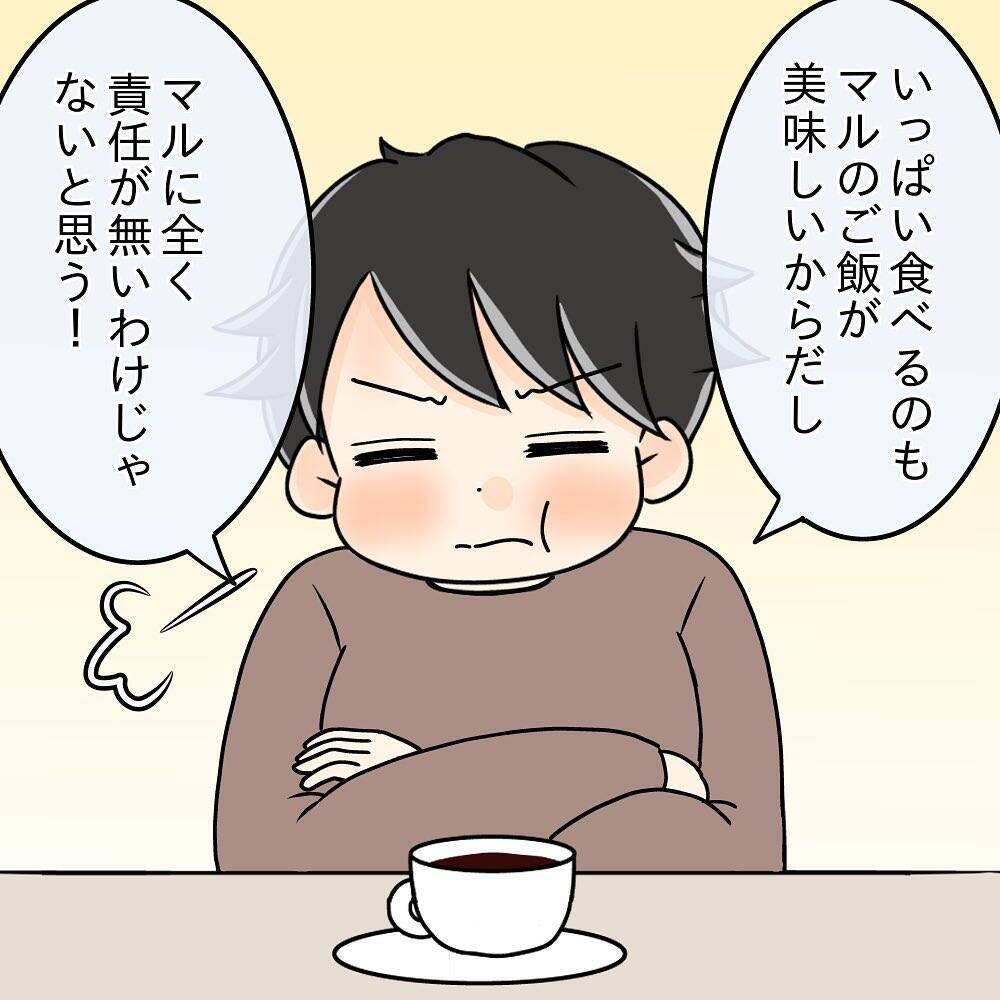【漫画】私たちを巡って先輩カップルの意見が対立、言い合いに【女は少食で然るべき Vol.27】