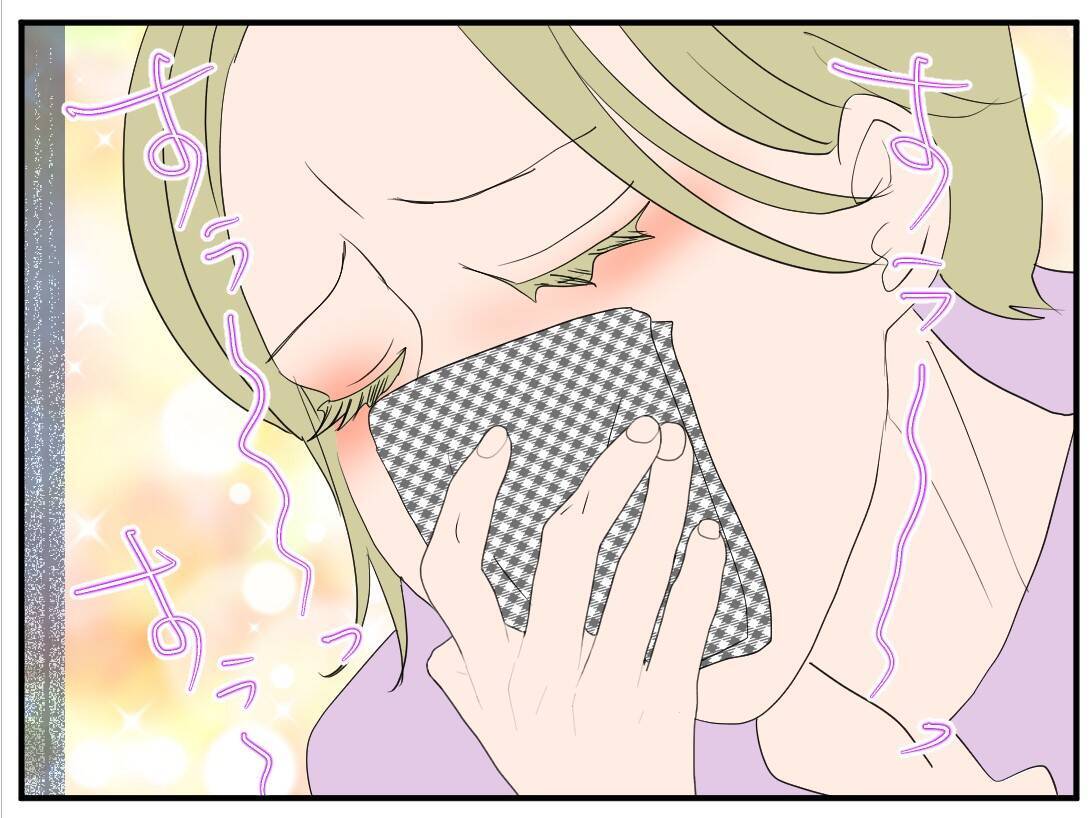 【漫画】衝撃発言！ ママ友のお腹の子の父親は既婚者だった…【マタ友はストーカー Vol.4】