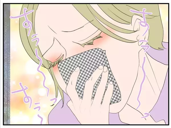 「【漫画】衝撃発言！ ママ友のお腹の子の父親は既婚者だった…【マタ友はストーカー Vol.4】」の画像