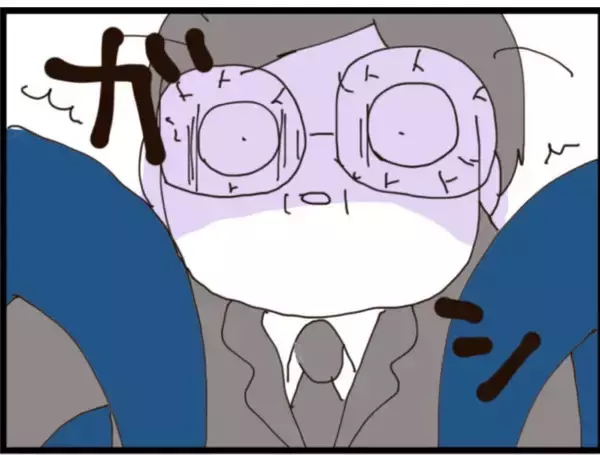 「【漫画】飛び降りを諦めたその時、警察に逮捕された！【マジメだと思ってた義父は… Vol.220】」の画像
