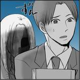 「【漫画】「私がいるのよ？」彼女気取り？ 意味がわからない！【絶望のマリィさん Vol.3】」の画像11