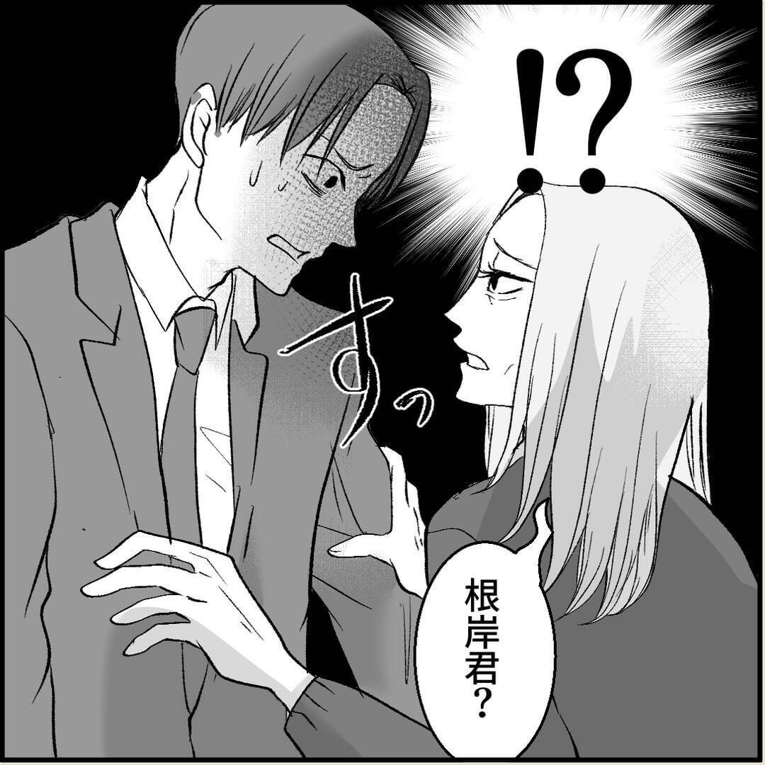 【漫画】「私がいるのよ？」彼女気取り？ 意味がわからない！【絶望のマリィさん Vol.3】