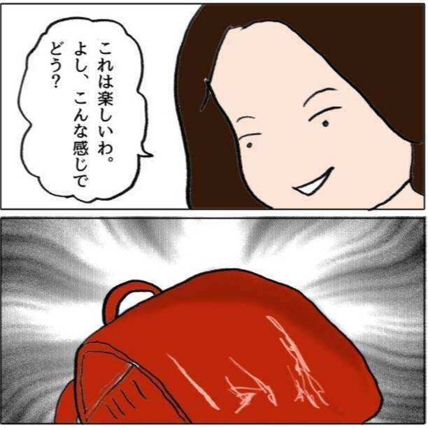 「思い知れ」エスカレートする嫌がらせ　目撃したほのかよ、どうする!?