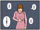 「【漫画】バイトを辞めた元カレに遭遇！ なぜ逃げる？【元引きこもりがバイトリーダー Vol.113】」の画像5