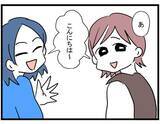「【漫画】いびられている姑からブランドバッグのおみやげ？ なぜ？【やばいママ友 Vol.10】」の画像2