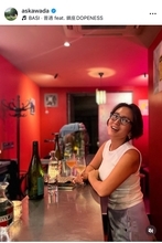 料理研究家・和田明日香、「ゆる宅飲み」1周年を乾杯で祝福「良いことばっかり！」