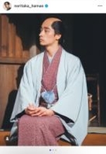 濱尾ノリタカ、大河ドラマ『べらぼう』最終回受け投稿「大河ドラマに戻ってこれるように精進いたします」