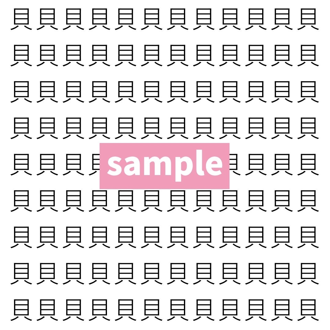 【漢字探し】ずらっと並んだ「貝」の中にまぎれた別の漢字一文字は？