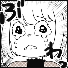 【漫画】帰宅すると夫の前で大泣き！ やっぱり仮免に落ちたのは悔しかった【教習所こわい Vol.21】