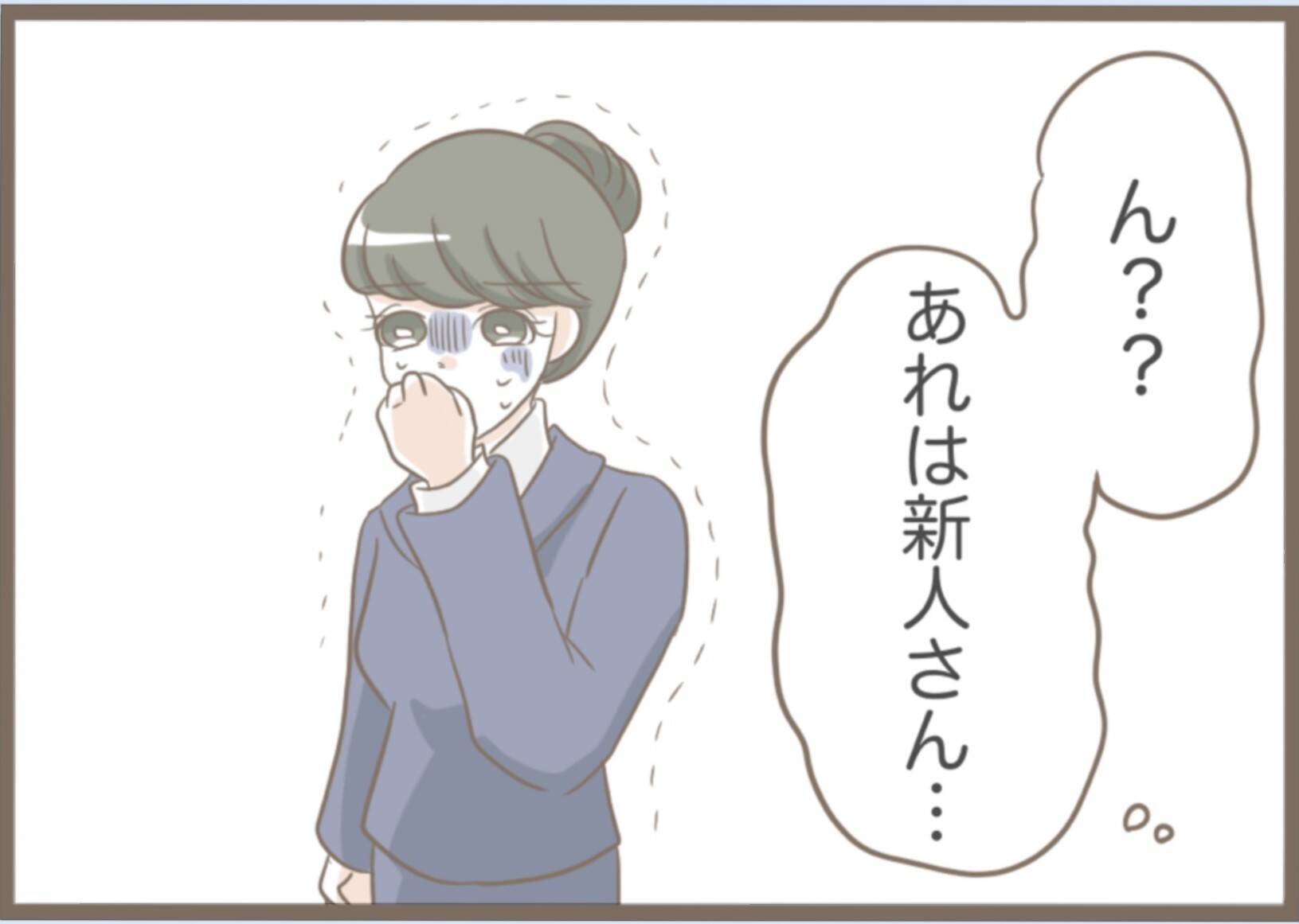 【漫画】一難去ってまた一難…義母が警察に捕まった【前科持ちの義母と同居 Vol.27】