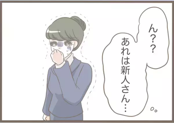 「【漫画】一難去ってまた一難…義母が警察に捕まった【前科持ちの義母と同居 Vol.27】」の画像