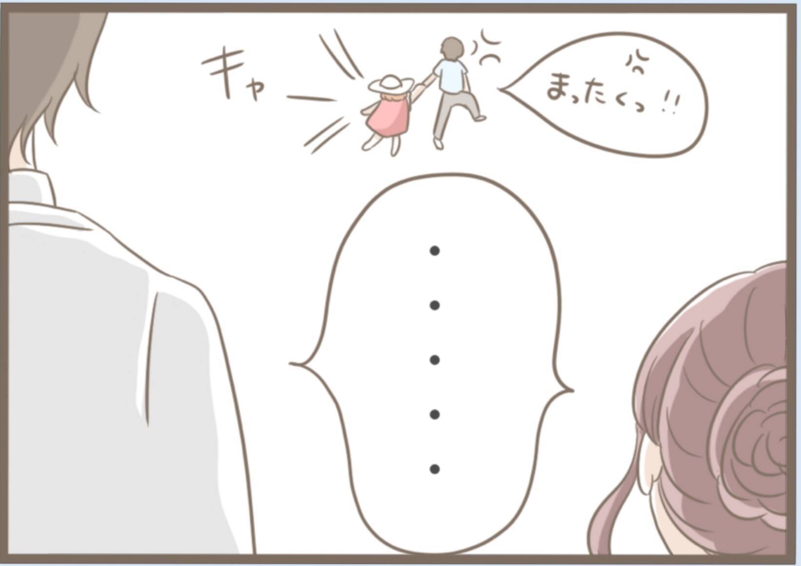 【漫画】一難去ってまた一難…義母が警察に捕まった【前科持ちの義母と同居 Vol.27】