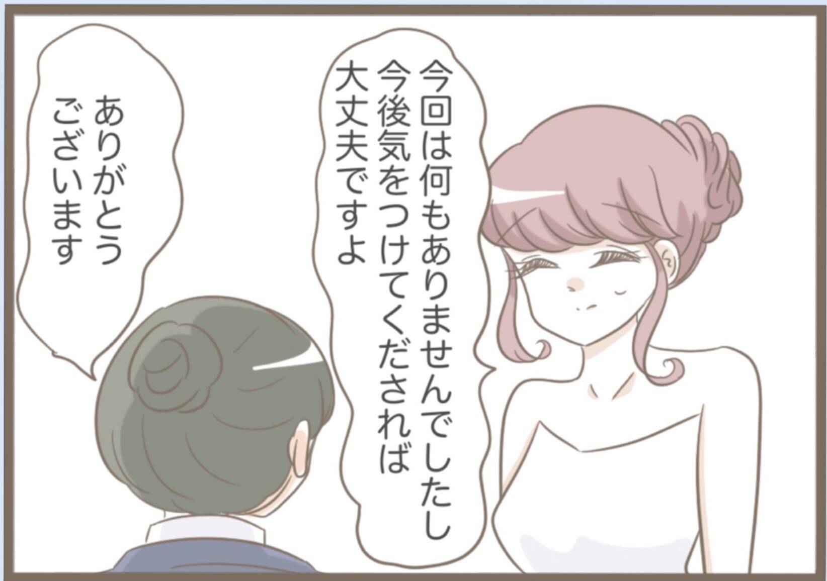 【漫画】一難去ってまた一難…義母が警察に捕まった【前科持ちの義母と同居 Vol.27】