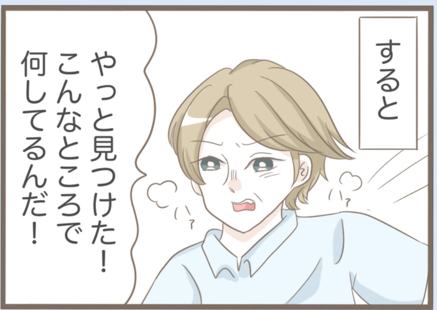 【漫画】一難去ってまた一難…義母が警察に捕まった【前科持ちの義母と同居 Vol.27】