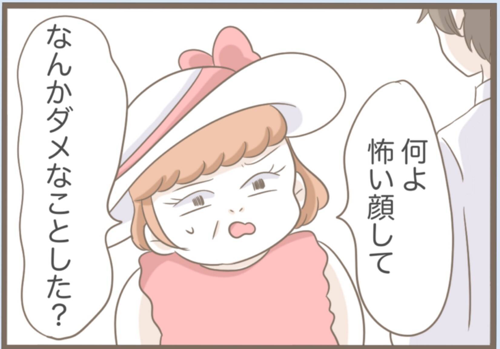 【漫画】一難去ってまた一難…義母が警察に捕まった【前科持ちの義母と同居 Vol.27】