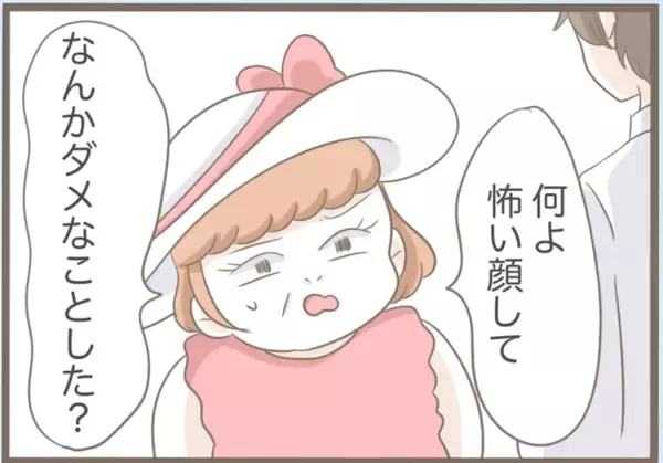 「【漫画】一難去ってまた一難…義母が警察に捕まった【前科持ちの義母と同居 Vol.27】」の画像