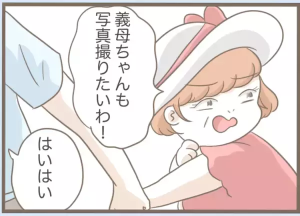 「【漫画】一難去ってまた一難…義母が警察に捕まった【前科持ちの義母と同居 Vol.27】」の画像