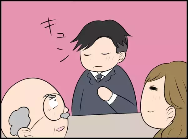 「【漫画】ここに来て数秒で周りを気にかけ、気を配る…すごい人！【価値観離婚 Vol.36】」の画像