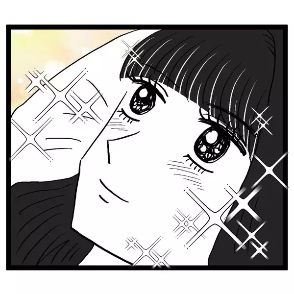「妻が池谷の痛いところを突く決定的な一言を放つ！」の画像