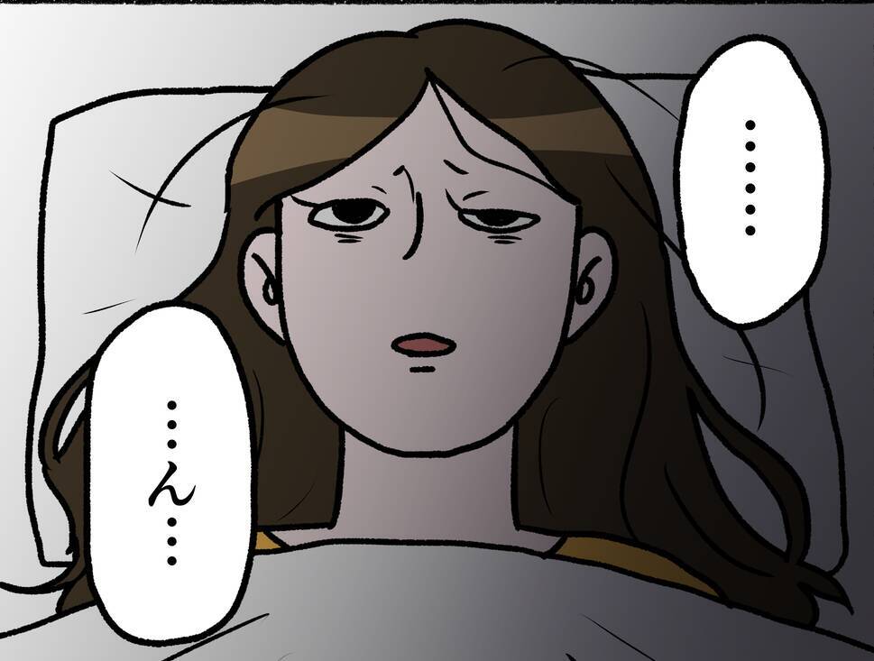 【漫画】母の精神病院での生活がスタート「一体どうなってしまうの？」【母とうつと私。 Vol.43】