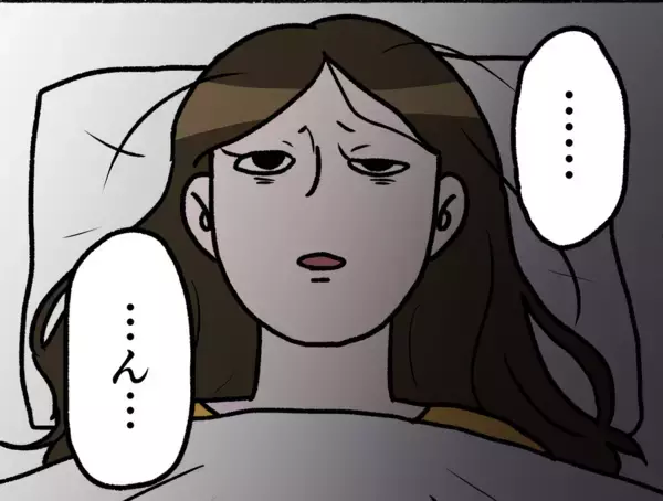 「【漫画】母の精神病院での生活がスタート「一体どうなってしまうの？」【母とうつと私。 Vol.43】」の画像