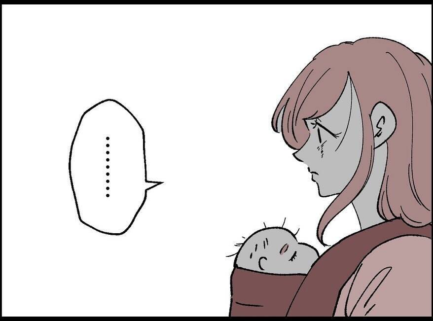 【漫画】私が二人の大事な存在になってから壊したかった【妻の友達を抱いたけど Vol.94】