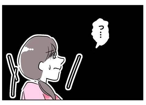 「園長先生呼べますか？」頼もしい味方が先生に痛烈な一言