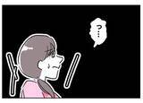 「「園長先生呼べますか？」頼もしい味方が先生に痛烈な一言」の画像2