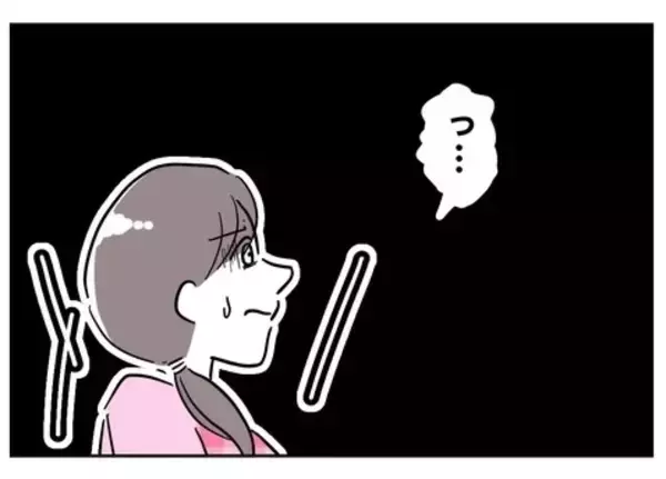 「「園長先生呼べますか？」頼もしい味方が先生に痛烈な一言」の画像