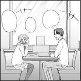 「【漫画】デートする2人のそばで聞き耳を立て、怒りに震える…【絶望のマリィさん Vol.12】」の画像6