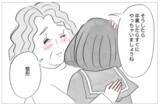 「「娘が悲惨すぎて見ていられない」何の取り柄もない娘に整形をさせた本当の理由」の画像17