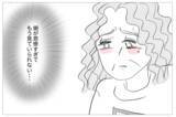 「「娘が悲惨すぎて見ていられない」何の取り柄もない娘に整形をさせた本当の理由」の画像12