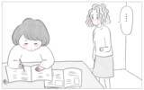「「娘が悲惨すぎて見ていられない」何の取り柄もない娘に整形をさせた本当の理由」の画像2