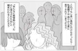 「「娘が悲惨すぎて見ていられない」何の取り柄もない娘に整形をさせた本当の理由」の画像6