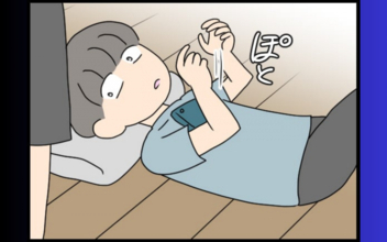 「私って妹みたいな存在？」業を煮やした自称・妻の思いがけない行動とは？