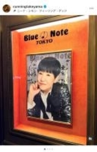 カンニング竹山、和田アキ子のライブで感動の涙「やばいものを観た」