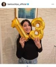 土屋太鳳31回目の節分は弟の愛犬と「ワイワイと」 SNS活動20年目の感慨も綴る