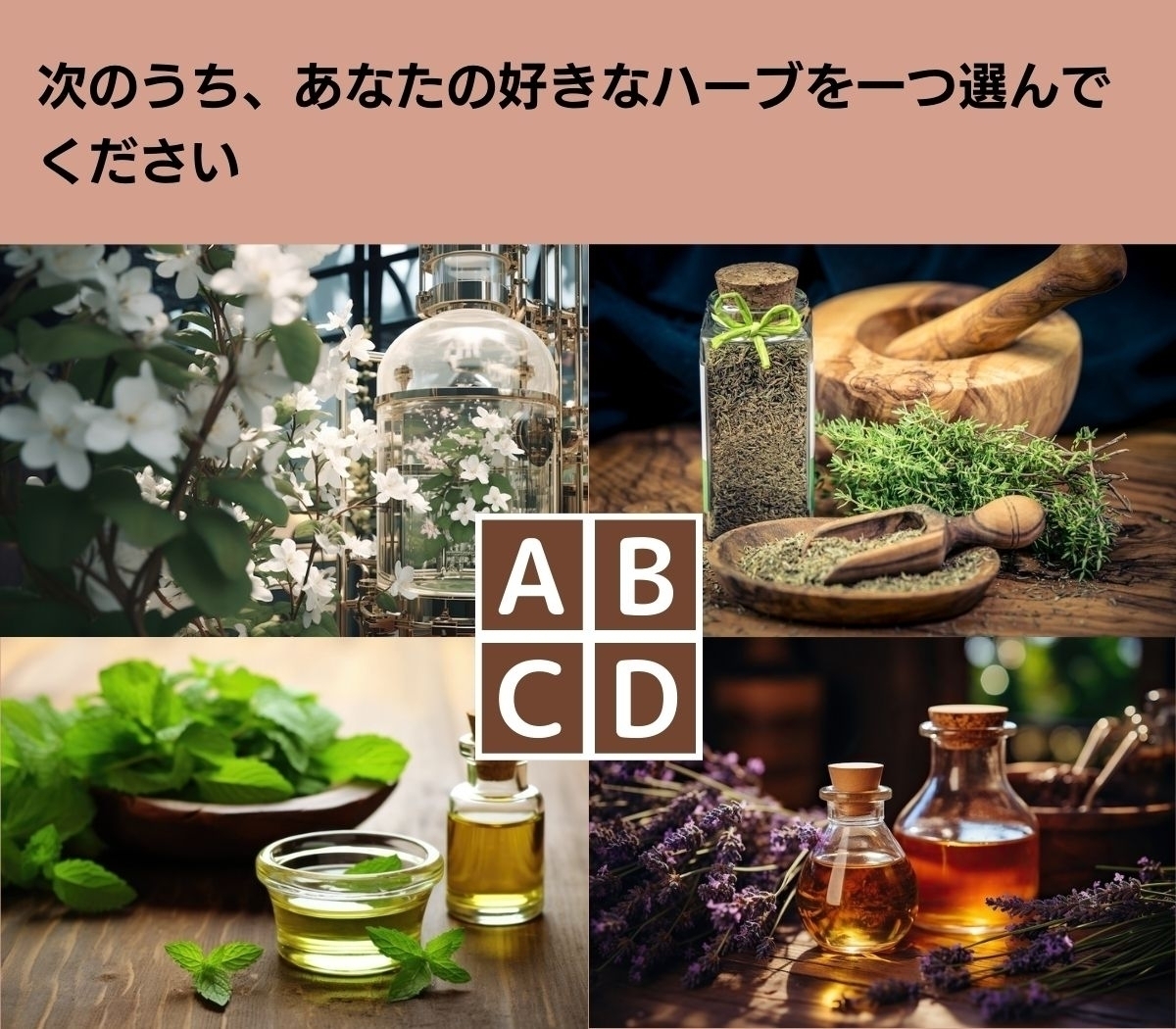【心理テスト】あなたと相性ピッタリな人の干支は？