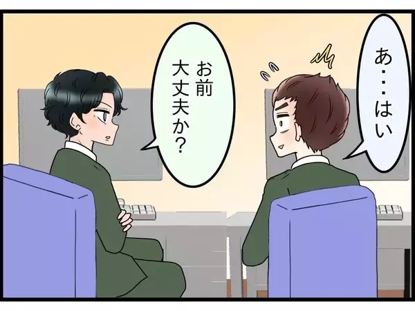 「【漫画】仕事に家事に忙しい！ 母さんもわがままだし…妻よ戻ってきてくれ！【嫁姑問題 Vol.85】」の画像