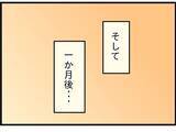 「【漫画】仕事に家事に忙しい！ 母さんもわがままだし…妻よ戻ってきてくれ！【嫁姑問題 Vol.85】」の画像1