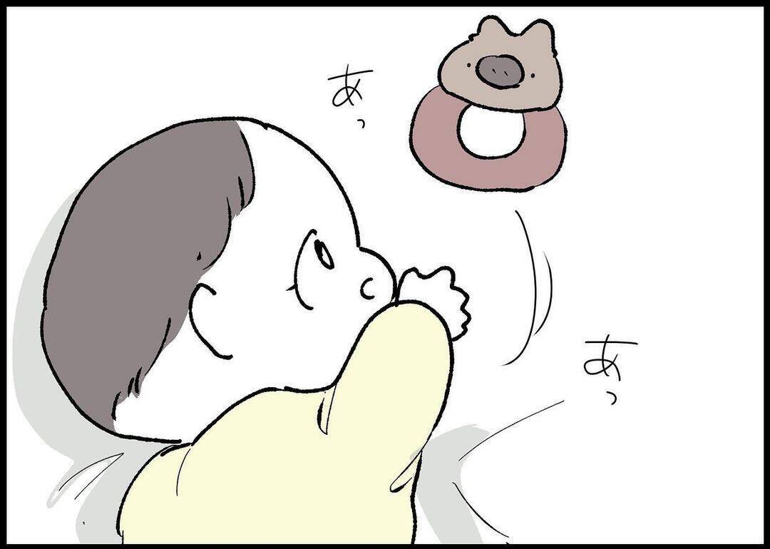 【漫画】「夫に求めすぎなのかな…」と考え直し、折れてみた【僕と帰ってこない妻 Vol.340】