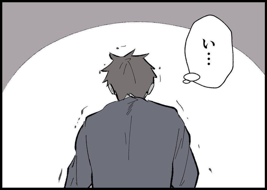 【漫画】妻と娘が帰ってくる！やったぁああ！…でも離婚届は？【僕と帰ってこない妻 Vol.510】