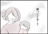 「【漫画】妻と娘が帰ってくる！やったぁああ！…でも離婚届は？【僕と帰ってこない妻 Vol.510】」の画像5