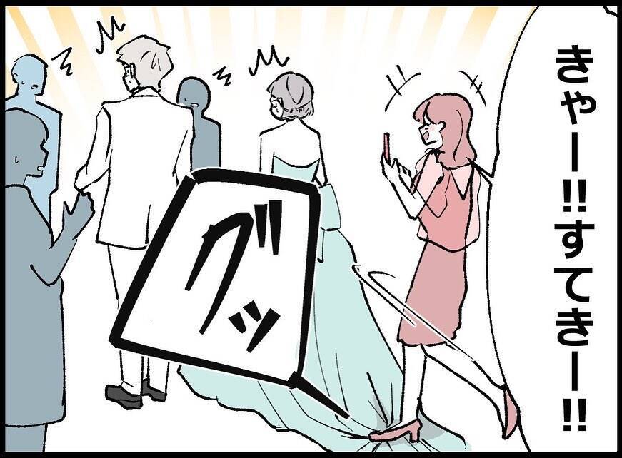 【漫画】その後も結婚式はめちゃくちゃにされっぱなし【妻の友達を抱いたけど Vol.27】